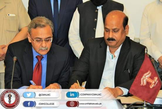 MoU with KEMU Lahore